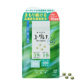 からだにユーグレナ グリーンタブレット 乳酸菌 お試し用（7日分） ユーグレナ サプリ サプリメント タブレット ミドリムシ マルチ ビタミン ミネラル 食物繊維 鉄分 亜鉛 野菜 ビタミン剤 euglena プレゼント ギフト