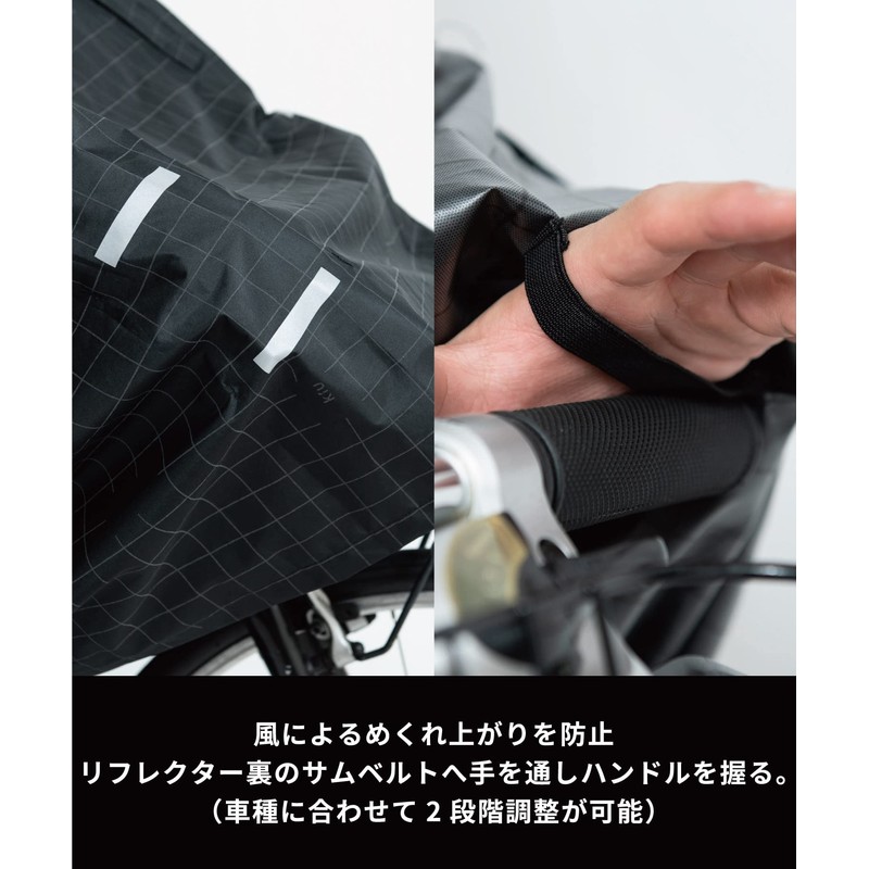 KiU 2023 Bicycle Glowing Reflective Print Storage Bag for Heavy