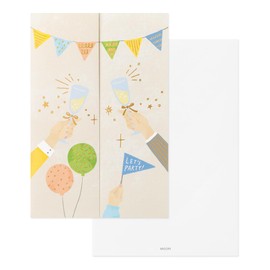 Midori 88723006 Cards, Open Birthday, Party Pattern