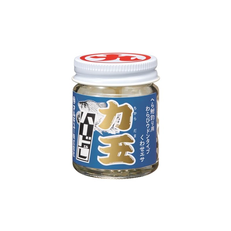 Marukyu Granular Bait Power Ball Hard (L)