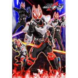 Children's Jigsaw Puzzle Fight! Kamen Rider Gets 96 Pieces MK-96-798