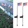 2PCS Solar Powered Garden Light Flag Lawn Stake Lamp for