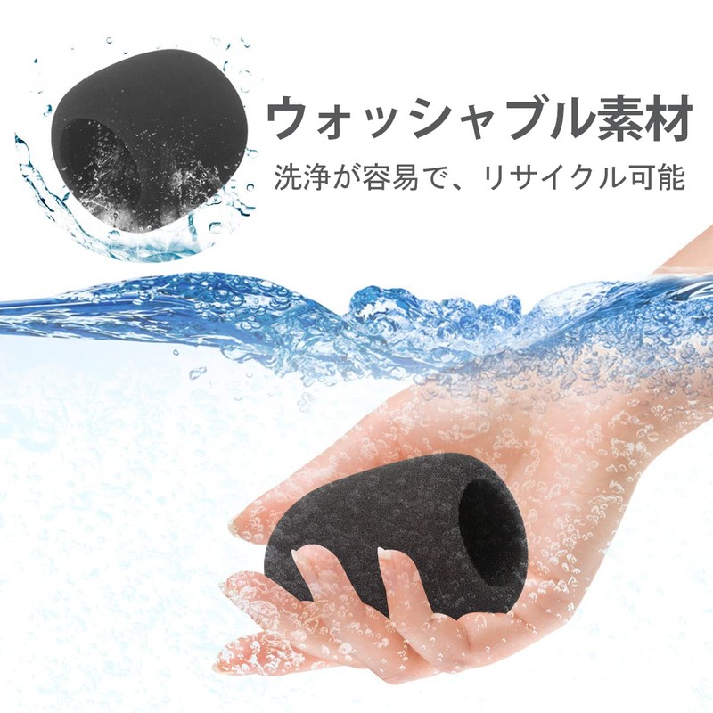 Kemxing Microphone Cover, 8-Pack, Non-Disposable Microphone Sponge Cover, Noise Prevention,