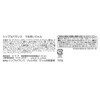 Utena Simple Balance Moisturizing Gel 3.5 oz (100 g)