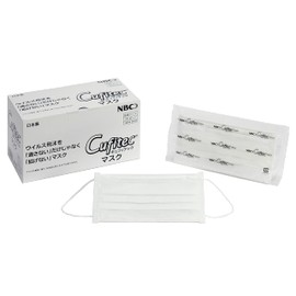 Cufitec Masks, Pack of 30 (Individual Packaging x 1 Box), Regular Size, Made in Japan, Antiviral Antibacterial Control Technology