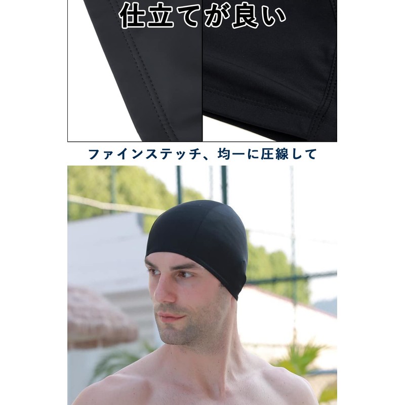 harukita Swim Cap, Swimming Cap, Swimming Cap, Swimming Cap, Swimming