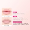 colorgram Geek Nude Color Cover Tint 03 Cool Nude 21