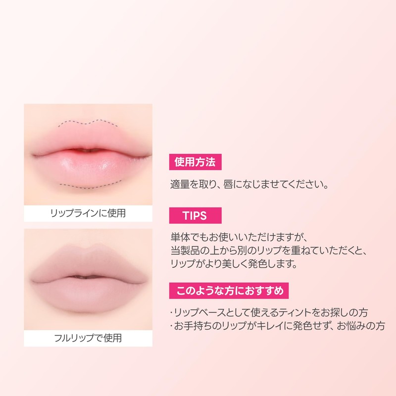 colorgram Geek Nude Color Cover Tint 03 Cool Nude 21