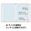Plus Clear File Super Economy, nvy