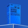 슬리피움 락티움 L 테아닌 질 개선 1box Sleepium L-Theanine Quality