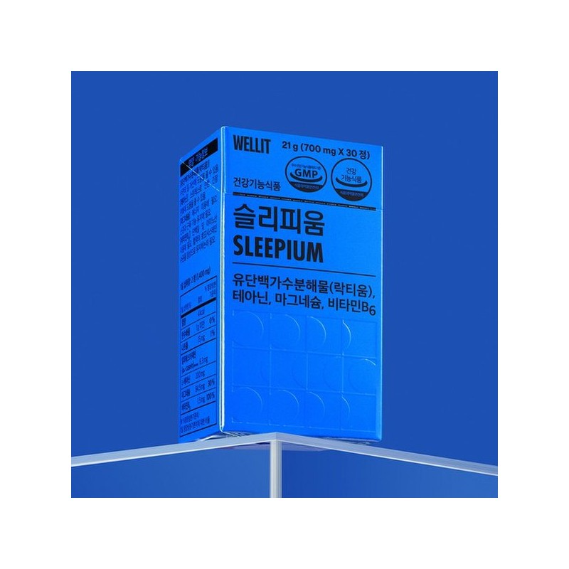 슬리피움 락티움 L 테아닌 질 개선 1box Sleepium L-Theanine Quality