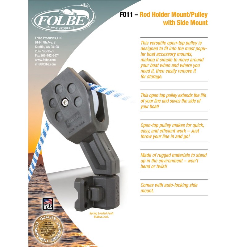 Folbe F011S - Removable Pulley with Auto-Locking Side Mount