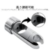 KDSSYFT Shower Hook, Sliding Bar Compatible, 360° Free Rotation, Easy