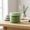 Picam Red Rice Bubble Deep Mask 90g x 1 I