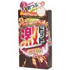 Extreme Dot Hot Type 8 Pieces x 2 Packs