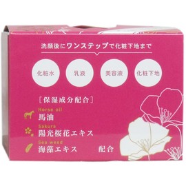 Horse Oil Sakura All-in-One Gel W Collagen Gel 3.5 oz (100 g)