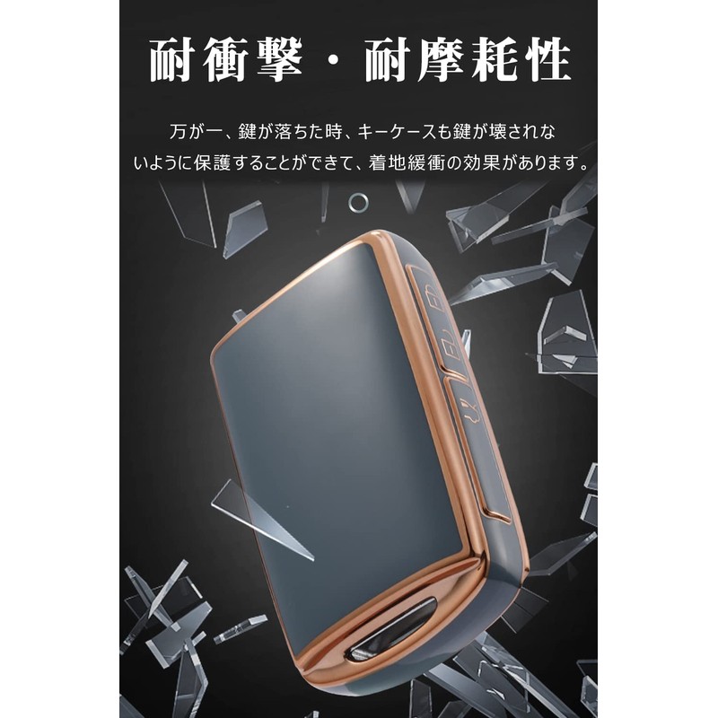 LETINGFAR Key Case for Mazda, Smart Key Case, Key Cover,