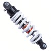 240mm 9.5inch Spring Damper Shock Absorber 10mm Spring thickness 10mm