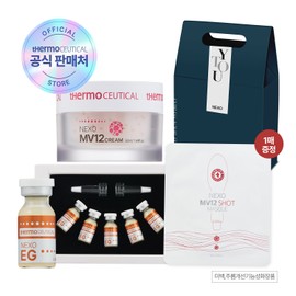Wrinkle and whitening cream set (Thermoceutical Nexo EG Booster + MV12 Cream) / 주름·미백크림세트(써모슈티컬 넥소 EG부스터+MV12크림 )
