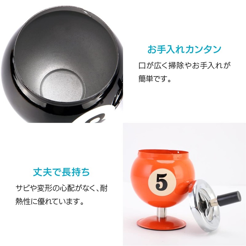 ENN LLC Rotating Tabletop Ashtray Billiard Ball Shaped Butt Container