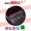 Start.Side Subaru Vehicle Compatible Forester SK9 SKE Subaru Forester SK