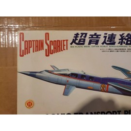 IMAI Captain Scarlet Supersonic Transport Plane Plastic Model Kit # 1205-800 New