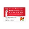 The Real Milk Thistle Liver Care 60 Capsules, 2 /