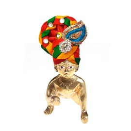 Salvus App SOLUTIONS Janamashtami Special Brass Laddu Gopal (5x5x6 cm) with Multicolor Pagdi (5x6.5 cm)