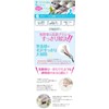 Takumono Cosmetics E-24N-BR Kumano Facial Cleaning Brush (Kumano Cosmetic Brush,