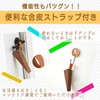 SATOMO Door Stopper, Wooden, Entryway, Indoor, Office, Store, Insert, Anti-Slip,