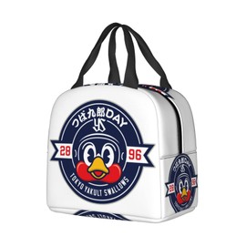 Tsubakuro Day Tokyo Yakult Swallows, Cold Retention, Lunch Bag, Black, Lunch Box, Thermal Insulated Bag, Zipper, Compact, Lunch Bag, Soft Cooler Bag, Tote Eco Bag