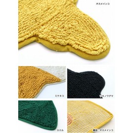 Tomo Corporation Interior Mat, White, Approx. 13.8 x 27.6 inches (35 x 70 cm)