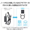Elecom ACDC-PD65100BK Charger, 100 W, 3 Ports, USB PD Compatible,