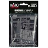 KATO N Gauge Single Line Column (16 Pieces) 23-059-1 Diorama