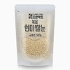 Joeunyakcho 현미쌀눈(볶음) 500g Brown Rice Germ (Roasted) 500g