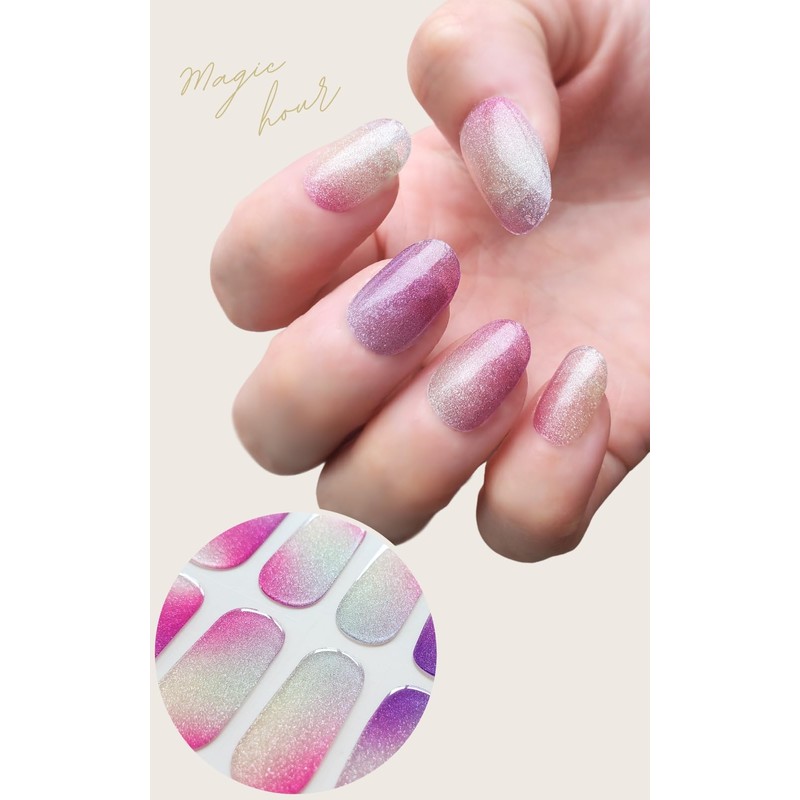 Jelmain Gel Nail Seal, Hardening Type, Just Stick Self Nail