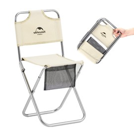 Naturehike Folding Chair, Fishing Chair, Folding Stool, Portable Chair, Ultralight Folding Stool, Mini Stool, Only 422 g and 75 kg Load Capacity (Light Yellow)