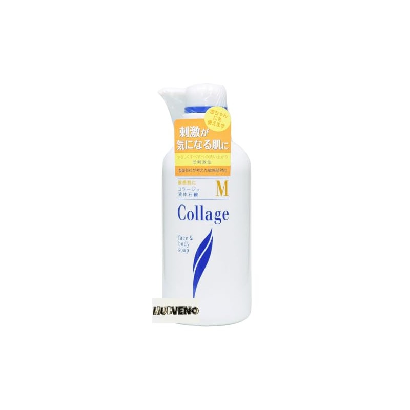 HULVENO Collage M Liquid Soap Pump, 13.5 fl oz (400