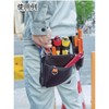TRUSCO THMB-11 Refreshing Electrician's Waist Bag, 2-Tier Thin Type