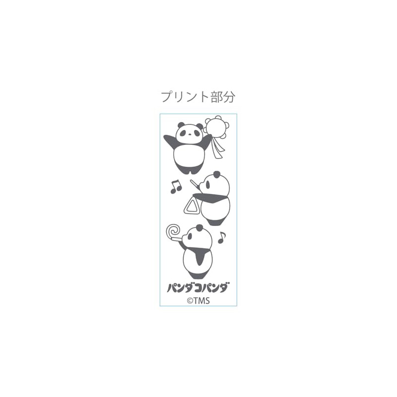 Overglad PNN-149 Panda Jetstream 4&1 White