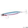 Shimano Colt Sniper JM-C30R 02T Sardine Rocket Metal Jig, 1.1
