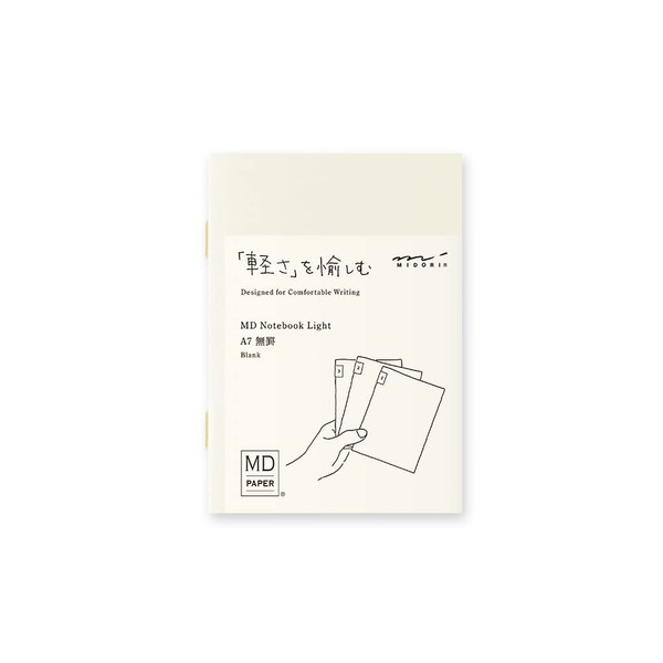 DESIGNPHIL 15281006 MD Notebook, Light, A7, Unruled, Set of 3