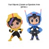 Big Hero 6 Series 1 Chibi 2-Figure Blind Pack, Brown/a