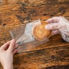 OB-402 Food Compatible Bags, Plain French Clear, Side Seals-402 (100