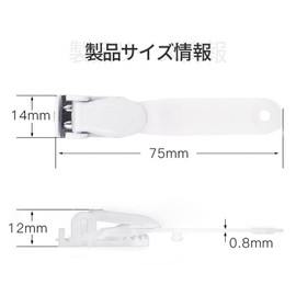 20pcs Band Clip Name Tag Case Moving Pocket Office Supplies ID Card Holder Badge Holder (White)
