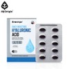 Hyaluronic Acid Eating Skin Inner Beauty Hyaluronic Acid Nutrient / 히알루론산 먹는 피부 이너뷰티 하이루론산 영양제