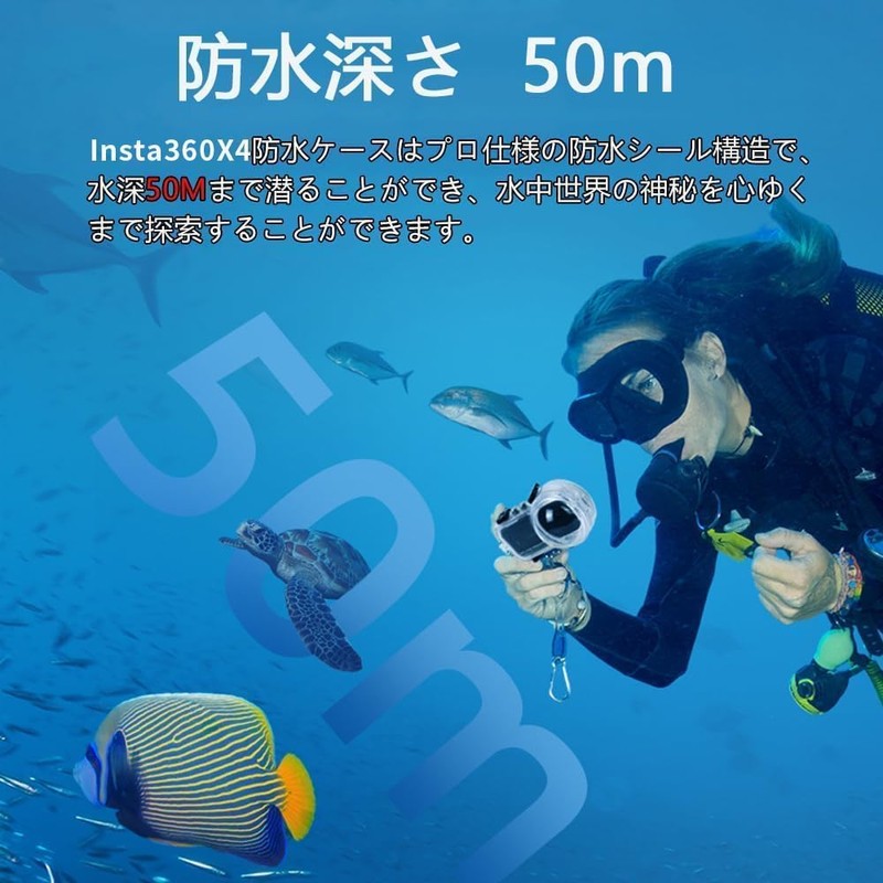 Insta360 X4 Invisible Diving Case 360 Degree Camera Underwater Case