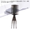 PrimeBlis Hair Comb, Textured Comb, Men's, Comb, Mesh, Comb, Hairbrush,