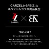 CARZEL (2025 Enhanced Version) Auto Detection Function, In-Car Holder, Wireless