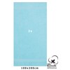 Betz Palermo Bath Towels Large XXL Size 100 x 200